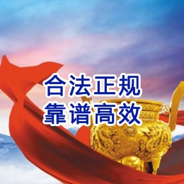 大理讨账公司