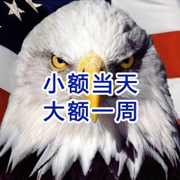 大理要账公司